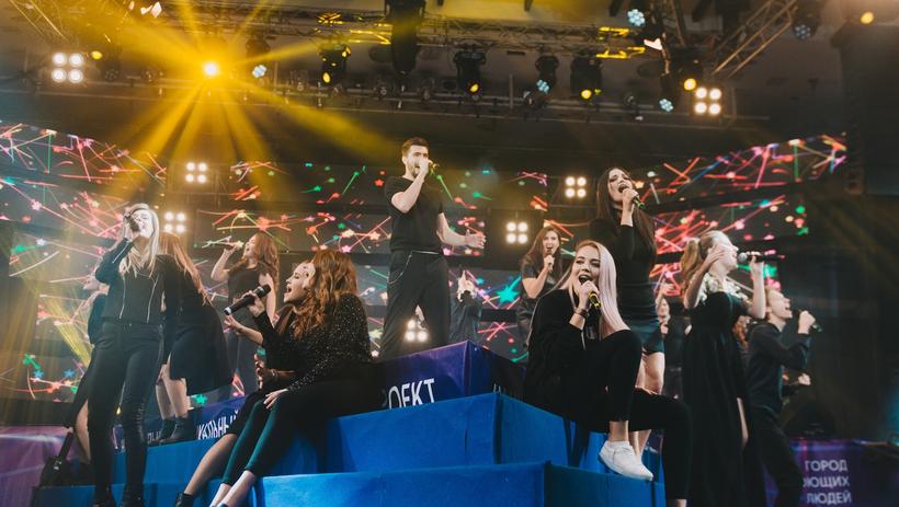 Универвидение Пение Голос